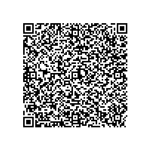 Learn more about job posting located in city of Deer Park in the state of New York for a Political canvasser for a is responsible for coordinating and executing political campaigns, with a focus on increasing election turnout through targeted outreach efforts. This includes going door-to-door to mobilize voters and persuade swing voters to support the campaign, organizing and executing campaign rallies, canvasses, and door-to-door canvassing efforts, and developing and implementing targeted outreach strategies to reach specific groups of voters