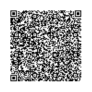 Learn more about job posting located in city of Depew in the state of New York for an door-to-door canvasser, you will be responsible for collecting and analyzing data on voter preferences and voting habits, organizing canvasses and campaign events, attending meetings and events to represent the campaign and candidate, and working with volunteers and supporters. 