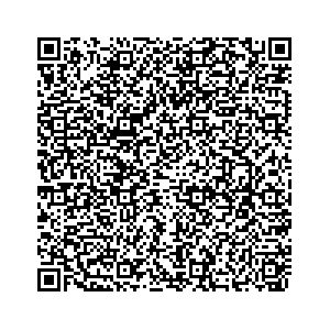 Learn more about job posting located in city of Destrehan in the state of Louisiana for an door-to-door canvasser, you will be responsible for collecting and analyzing data on voter preferences and voting habits, organizing canvasses and campaign events, attending meetings and events to represent the campaign and candidate, and working with volunteers and supporters. 