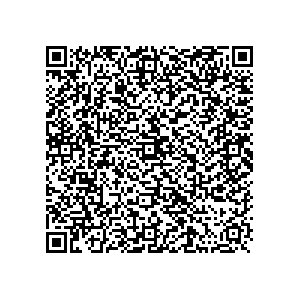 Learn more about job posting located in city of Destrehan in the state of Louisiana for a Political canvasser for a is responsible for coordinating and executing political campaigns, with a focus on increasing election turnout through targeted outreach efforts. This includes going door-to-door to mobilize voters and persuade swing voters to support the campaign, organizing and executing campaign rallies, canvasses, and door-to-door canvassing efforts, and developing and implementing targeted outreach strategies to reach specific groups of voters