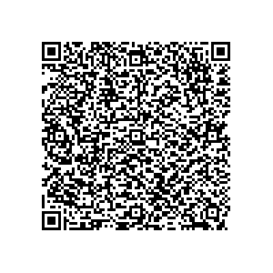 Learn more about job posting located in city of Dixiana in the state of Alabama for a Political canvasser for a is responsible for coordinating and executing political campaigns, with a focus on increasing election turnout through targeted outreach efforts. This includes going door-to-door to mobilize voters and persuade swing voters to support the campaign, organizing and executing campaign rallies, canvasses, and door-to-door canvassing efforts, and developing and implementing targeted outreach strategies to reach specific groups of voters