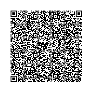 Learn more about job posting located in city of Douglas in the state of Arizona for an door-to-door canvasser, you will be responsible for collecting and analyzing data on voter preferences and voting habits, organizing canvasses and campaign events, attending meetings and events to represent the campaign and candidate, and working with volunteers and supporters. 