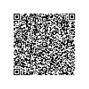 Learn more about job posting located in city of Douglas in the state of Arizona for a Political canvasser for a is responsible for coordinating and executing political campaigns, with a focus on increasing election turnout through targeted outreach efforts. This includes going door-to-door to mobilize voters and persuade swing voters to support the campaign, organizing and executing campaign rallies, canvasses, and door-to-door canvassing efforts, and developing and implementing targeted outreach strategies to reach specific groups of voters
