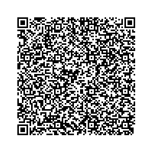 Learn more about job posting located in city of Douglas in the state of Georgia for an door-to-door canvasser, you will be responsible for collecting and analyzing data on voter preferences and voting habits, organizing canvasses and campaign events, attending meetings and events to represent the campaign and candidate, and working with volunteers and supporters. 