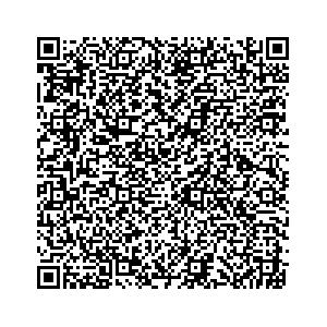 Learn more about job posting located in city of Douglas in the state of Illinois for a Campaign Canvasser, you will be responsible for collecting and analyzing data on voter preferences and voting habits, organizing canvasses and campaign events, attending meetings and events to represent the campaign and candidate, and working with volunteers and supporters.