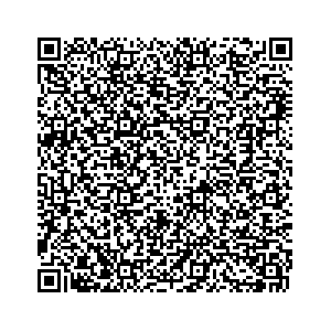 Learn more about job posting located in city of Douglass in the state of Pennsylvania for a Campaign Canvasser, you will be responsible for collecting and analyzing data on voter preferences and voting habits, organizing canvasses and campaign events, attending meetings and events to represent the campaign and candidate, and working with volunteers and supporters.