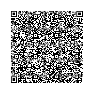 Learn more about job posting located in city of Duchouquet in the state of Ohio for a Campaign Canvasser, you will be responsible for collecting and analyzing data on voter preferences and voting habits, organizing canvasses and campaign events, attending meetings and events to represent the campaign and candidate, and working with volunteers and supporters.