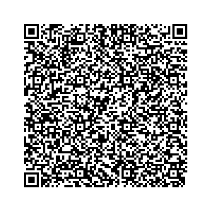 Learn more about job posting located in city of Duchouquet in the state of Ohio for an door-to-door canvasser, you will be responsible for collecting and analyzing data on voter preferences and voting habits, organizing canvasses and campaign events, attending meetings and events to represent the campaign and candidate, and working with volunteers and supporters. 