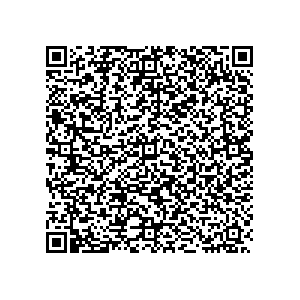 Learn more about job posting located in city of Dumont in the state of New Jersey for a Political canvasser for a is responsible for coordinating and executing political campaigns, with a focus on increasing election turnout through targeted outreach efforts. This includes going door-to-door to mobilize voters and persuade swing voters to support the campaign, organizing and executing campaign rallies, canvasses, and door-to-door canvassing efforts, and developing and implementing targeted outreach strategies to reach specific groups of voters