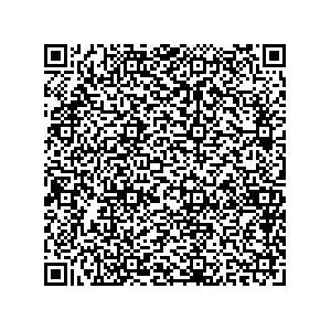 Learn more about job posting located in city of Dyer in the state of Indiana for a Campaign Canvasser, you will be responsible for collecting and analyzing data on voter preferences and voting habits, organizing canvasses and campaign events, attending meetings and events to represent the campaign and candidate, and working with volunteers and supporters.