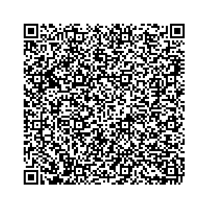 Learn more about job posting located in city of East Amherst in the state of New York for a Campaign Canvasser, you will be responsible for collecting and analyzing data on voter preferences and voting habits, organizing canvasses and campaign events, attending meetings and events to represent the campaign and candidate, and working with volunteers and supporters.