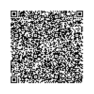 Learn more about job posting located in city of East Bay in the state of Michigan for a Campaign Canvasser, you will be responsible for collecting and analyzing data on voter preferences and voting habits, organizing canvasses and campaign events, attending meetings and events to represent the campaign and candidate, and working with volunteers and supporters.