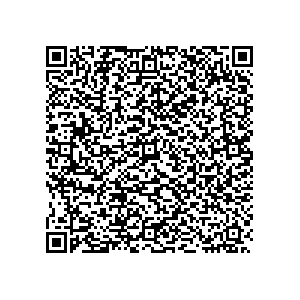 Learn more about job posting located in city of East Bay in the state of Michigan for a Political canvasser for a is responsible for coordinating and executing political campaigns, with a focus on increasing election turnout through targeted outreach efforts. This includes going door-to-door to mobilize voters and persuade swing voters to support the campaign, organizing and executing campaign rallies, canvasses, and door-to-door canvassing efforts, and developing and implementing targeted outreach strategies to reach specific groups of voters