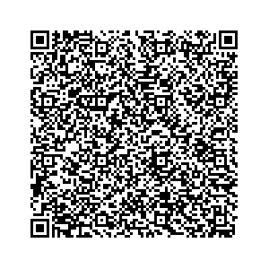 Learn more about job posting located in city of East Bethel in the state of Minnesota for an door-to-door canvasser, you will be responsible for collecting and analyzing data on voter preferences and voting habits, organizing canvasses and campaign events, attending meetings and events to represent the campaign and candidate, and working with volunteers and supporters. 