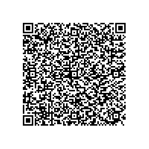 Learn more about job posting located in city of East Bethel in the state of Minnesota for a Political canvasser for a is responsible for coordinating and executing political campaigns, with a focus on increasing election turnout through targeted outreach efforts. This includes going door-to-door to mobilize voters and persuade swing voters to support the campaign, organizing and executing campaign rallies, canvasses, and door-to-door canvassing efforts, and developing and implementing targeted outreach strategies to reach specific groups of voters