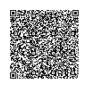 Learn more about job posting located in city of East Cleveland in the state of Ohio for a Campaign Canvasser, you will be responsible for collecting and analyzing data on voter preferences and voting habits, organizing canvasses and campaign events, attending meetings and events to represent the campaign and candidate, and working with volunteers and supporters.