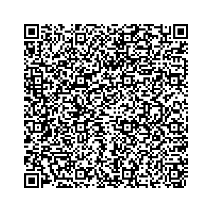 Learn more about job posting located in city of East Cleveland in the state of Ohio for an door-to-door canvasser, you will be responsible for collecting and analyzing data on voter preferences and voting habits, organizing canvasses and campaign events, attending meetings and events to represent the campaign and candidate, and working with volunteers and supporters. 