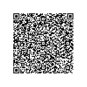 Learn more about job posting located in city of East Cleveland in the state of Ohio for a Political canvasser for a is responsible for coordinating and executing political campaigns, with a focus on increasing election turnout through targeted outreach efforts. This includes going door-to-door to mobilize voters and persuade swing voters to support the campaign, organizing and executing campaign rallies, canvasses, and door-to-door canvassing efforts, and developing and implementing targeted outreach strategies to reach specific groups of voters