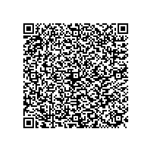 Learn more about job posting located in city of East Florence in the state of Alabama for a Political canvasser for a is responsible for coordinating and executing political campaigns, with a focus on increasing election turnout through targeted outreach efforts. This includes going door-to-door to mobilize voters and persuade swing voters to support the campaign, organizing and executing campaign rallies, canvasses, and door-to-door canvassing efforts, and developing and implementing targeted outreach strategies to reach specific groups of voters