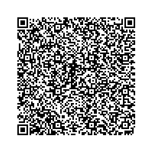 Learn more about job posting located in city of East Grand Rapids in the state of Michigan for an door-to-door canvasser, you will be responsible for collecting and analyzing data on voter preferences and voting habits, organizing canvasses and campaign events, attending meetings and events to represent the campaign and candidate, and working with volunteers and supporters. 