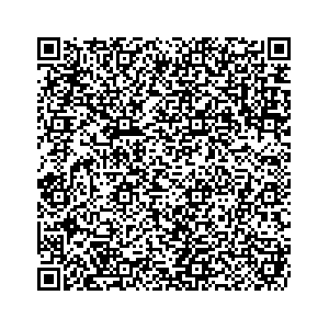 Learn more about job posting located in city of East Greenbush in the state of New York for a Campaign Canvasser, you will be responsible for collecting and analyzing data on voter preferences and voting habits, organizing canvasses and campaign events, attending meetings and events to represent the campaign and candidate, and working with volunteers and supporters.