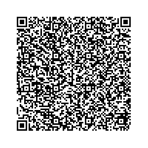 Learn more about job posting located in city of East Greenbush in the state of New York for an door-to-door canvasser, you will be responsible for collecting and analyzing data on voter preferences and voting habits, organizing canvasses and campaign events, attending meetings and events to represent the campaign and candidate, and working with volunteers and supporters. 