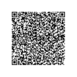 Learn more about job posting located in city of East Greenbush in the state of New York for a Political canvasser for a is responsible for coordinating and executing political campaigns, with a focus on increasing election turnout through targeted outreach efforts. This includes going door-to-door to mobilize voters and persuade swing voters to support the campaign, organizing and executing campaign rallies, canvasses, and door-to-door canvassing efforts, and developing and implementing targeted outreach strategies to reach specific groups of voters