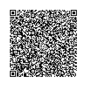 Learn more about job posting located in city of East Greenwich in the state of New Jersey for an door-to-door canvasser, you will be responsible for collecting and analyzing data on voter preferences and voting habits, organizing canvasses and campaign events, attending meetings and events to represent the campaign and candidate, and working with volunteers and supporters. 