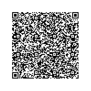 Learn more about job posting located in city of East Greenwich in the state of New Jersey for a Political canvasser for a is responsible for coordinating and executing political campaigns, with a focus on increasing election turnout through targeted outreach efforts. This includes going door-to-door to mobilize voters and persuade swing voters to support the campaign, organizing and executing campaign rallies, canvasses, and door-to-door canvassing efforts, and developing and implementing targeted outreach strategies to reach specific groups of voters
