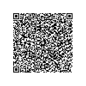 Learn more about job posting located in city of East Irvine in the state of California for a Political canvasser for a is responsible for coordinating and executing political campaigns, with a focus on increasing election turnout through targeted outreach efforts. This includes going door-to-door to mobilize voters and persuade swing voters to support the campaign, organizing and executing campaign rallies, canvasses, and door-to-door canvassing efforts, and developing and implementing targeted outreach strategies to reach specific groups of voters