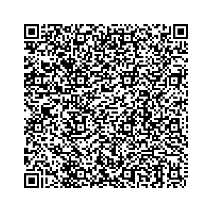 Learn more about job posting located in city of East Islip in the state of New York for a Campaign Canvasser, you will be responsible for collecting and analyzing data on voter preferences and voting habits, organizing canvasses and campaign events, attending meetings and events to represent the campaign and candidate, and working with volunteers and supporters.