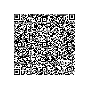 Learn more about job posting located in city of East Islip in the state of New York for a Political canvasser for a is responsible for coordinating and executing political campaigns, with a focus on increasing election turnout through targeted outreach efforts. This includes going door-to-door to mobilize voters and persuade swing voters to support the campaign, organizing and executing campaign rallies, canvasses, and door-to-door canvassing efforts, and developing and implementing targeted outreach strategies to reach specific groups of voters