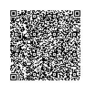Learn more about job posting located in city of East Liverpool in the state of Ohio for a Campaign Canvasser, you will be responsible for collecting and analyzing data on voter preferences and voting habits, organizing canvasses and campaign events, attending meetings and events to represent the campaign and candidate, and working with volunteers and supporters.