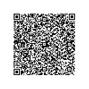 Learn more about job posting located in city of East Milton in the state of Florida for a Political canvasser for a is responsible for coordinating and executing political campaigns, with a focus on increasing election turnout through targeted outreach efforts. This includes going door-to-door to mobilize voters and persuade swing voters to support the campaign, organizing and executing campaign rallies, canvasses, and door-to-door canvassing efforts, and developing and implementing targeted outreach strategies to reach specific groups of voters