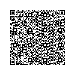 Learn more about job posting located in city of East Saint Louis in the state of Illinois for a Political canvasser for a is responsible for coordinating and executing political campaigns, with a focus on increasing election turnout through targeted outreach efforts. This includes going door-to-door to mobilize voters and persuade swing voters to support the campaign, organizing and executing campaign rallies, canvasses, and door-to-door canvassing efforts, and developing and implementing targeted outreach strategies to reach specific groups of voters