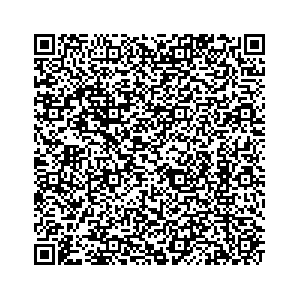 Learn more about job posting located in city of East San Gabriel in the state of California for a Campaign Canvasser, you will be responsible for collecting and analyzing data on voter preferences and voting habits, organizing canvasses and campaign events, attending meetings and events to represent the campaign and candidate, and working with volunteers and supporters.