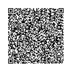 Learn more about job posting located in city of East Stroudsburg in the state of Pennsylvania for a Campaign Canvasser, you will be responsible for collecting and analyzing data on voter preferences and voting habits, organizing canvasses and campaign events, attending meetings and events to represent the campaign and candidate, and working with volunteers and supporters.