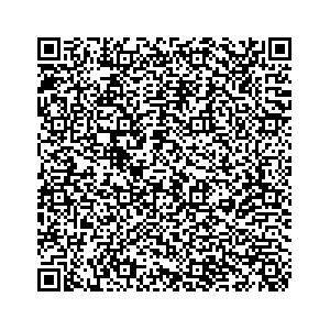 Learn more about job posting located in city of East Stroudsburg in the state of Pennsylvania for an door-to-door canvasser, you will be responsible for collecting and analyzing data on voter preferences and voting habits, organizing canvasses and campaign events, attending meetings and events to represent the campaign and candidate, and working with volunteers and supporters. 