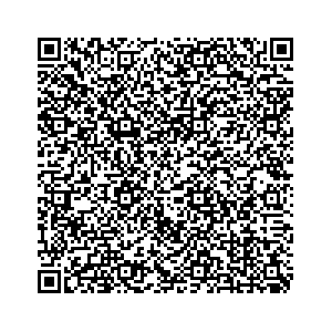 Learn more about job posting located in city of East Wenatchee in the state of Washington for a Campaign Canvasser, you will be responsible for collecting and analyzing data on voter preferences and voting habits, organizing canvasses and campaign events, attending meetings and events to represent the campaign and candidate, and working with volunteers and supporters.
