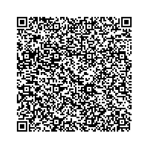 Learn more about job posting located in city of Eatontown in the state of New Jersey for an door-to-door canvasser, you will be responsible for collecting and analyzing data on voter preferences and voting habits, organizing canvasses and campaign events, attending meetings and events to represent the campaign and candidate, and working with volunteers and supporters. 