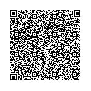 Learn more about job posting located in city of Eden in the state of North Carolina for an door-to-door canvasser, you will be responsible for collecting and analyzing data on voter preferences and voting habits, organizing canvasses and campaign events, attending meetings and events to represent the campaign and candidate, and working with volunteers and supporters. 