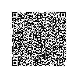 Learn more about job posting located in city of Eel in the state of Indiana for a Political canvasser for a is responsible for coordinating and executing political campaigns, with a focus on increasing election turnout through targeted outreach efforts. This includes going door-to-door to mobilize voters and persuade swing voters to support the campaign, organizing and executing campaign rallies, canvasses, and door-to-door canvassing efforts, and developing and implementing targeted outreach strategies to reach specific groups of voters