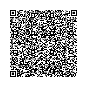 Learn more about job posting located in city of Effingham in the state of Illinois for a Campaign Canvasser, you will be responsible for collecting and analyzing data on voter preferences and voting habits, organizing canvasses and campaign events, attending meetings and events to represent the campaign and candidate, and working with volunteers and supporters.