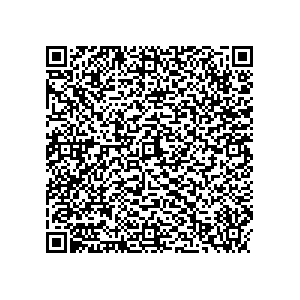Learn more about job posting located in city of Effingham in the state of Illinois for a Political canvasser for a is responsible for coordinating and executing political campaigns, with a focus on increasing election turnout through targeted outreach efforts. This includes going door-to-door to mobilize voters and persuade swing voters to support the campaign, organizing and executing campaign rallies, canvasses, and door-to-door canvassing efforts, and developing and implementing targeted outreach strategies to reach specific groups of voters