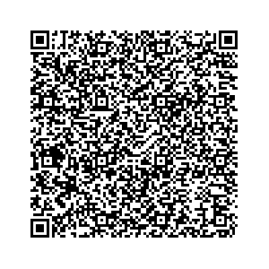 Learn more about job posting located in city of Elizabethtown in the state of Pennsylvania for a Campaign Canvasser, you will be responsible for collecting and analyzing data on voter preferences and voting habits, organizing canvasses and campaign events, attending meetings and events to represent the campaign and candidate, and working with volunteers and supporters.
