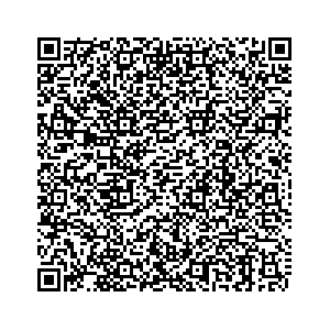 Learn more about job posting located in city of Emmaus in the state of Pennsylvania for a Campaign Canvasser, you will be responsible for collecting and analyzing data on voter preferences and voting habits, organizing canvasses and campaign events, attending meetings and events to represent the campaign and candidate, and working with volunteers and supporters.