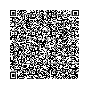 Learn more about job posting located in city of Emmett in the state of Michigan for an door-to-door canvasser, you will be responsible for collecting and analyzing data on voter preferences and voting habits, organizing canvasses and campaign events, attending meetings and events to represent the campaign and candidate, and working with volunteers and supporters. 