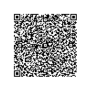 Learn more about job posting located in city of Endwell in the state of New York for a Political canvasser for a is responsible for coordinating and executing political campaigns, with a focus on increasing election turnout through targeted outreach efforts. This includes going door-to-door to mobilize voters and persuade swing voters to support the campaign, organizing and executing campaign rallies, canvasses, and door-to-door canvassing efforts, and developing and implementing targeted outreach strategies to reach specific groups of voters