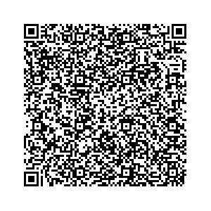 Learn more about job posting located in city of Englewood in the state of Florida for a Campaign Canvasser, you will be responsible for collecting and analyzing data on voter preferences and voting habits, organizing canvasses and campaign events, attending meetings and events to represent the campaign and candidate, and working with volunteers and supporters.