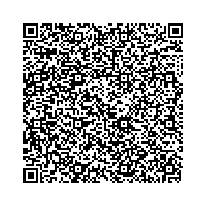 Learn more about job posting located in city of Ephrata in the state of Pennsylvania for an door-to-door canvasser, you will be responsible for collecting and analyzing data on voter preferences and voting habits, organizing canvasses and campaign events, attending meetings and events to represent the campaign and candidate, and working with volunteers and supporters. 